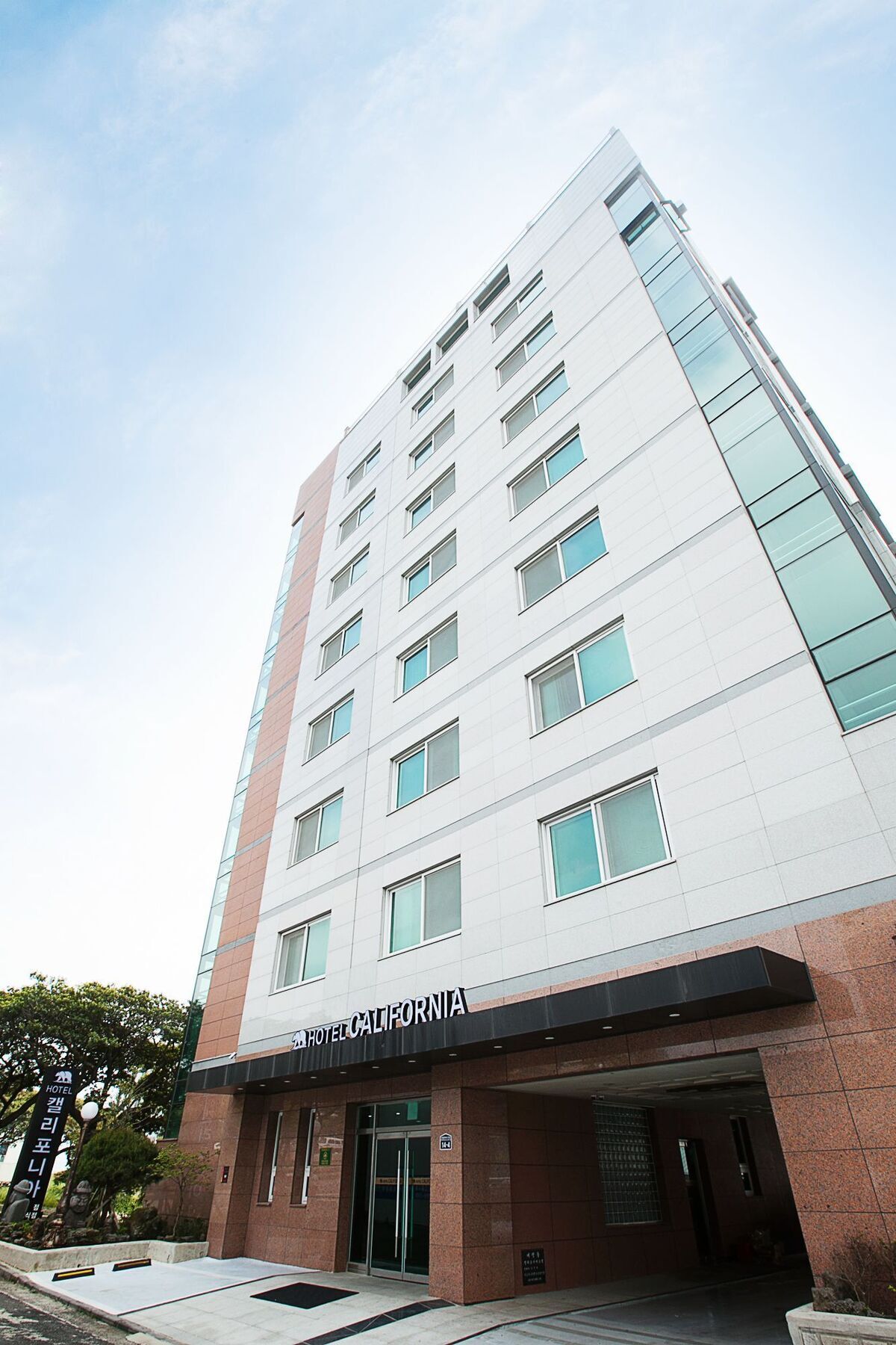 Hotel California Seogwipo Dış mekan fotoğraf